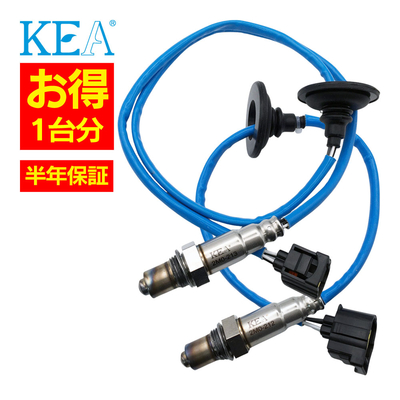 2M0-213 2M0-212   【2本割】 O2センサー 1台分 RVR GA3W 1588A211 1588A560 1588A195   KEA製
