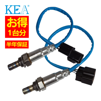 2M0-302 2M0-301   【2本割】 O2センサー 1台分 ミニキャブトラック U61T U61TP U62T U62TP 1588A485 22690-6A00H   KEA製