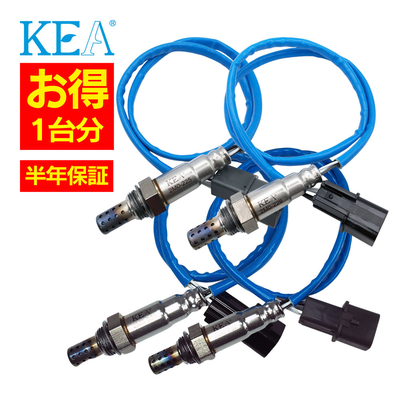 2M0-225 2M0-226 2M0-231 2M0-232 【4本割】 O2センサー  パジェロ V83W V93W MD369190 MD365014 MR578114 MR578113