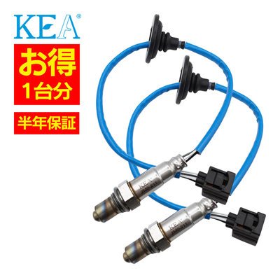2M0-211 2M0-211   【2本割】 O2センサー 1台分 デリカD：5 CV4W CV5W 1588A136 1588A136   KEA製