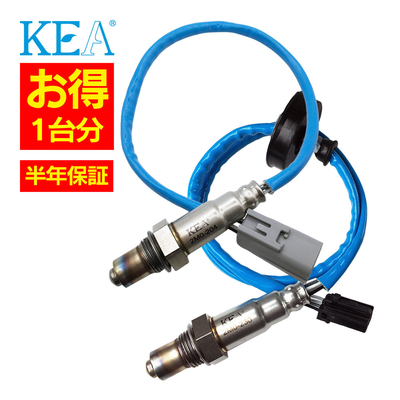 2M0-204 2M0-230   【2本割】 O2センサー 1台分 コルト Z21A Z22A Z23A Z24A 1588A002 1588A043   KEA製