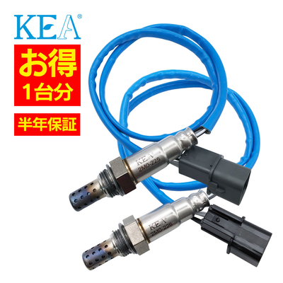 2M0-225 2M0-226   【2本割】 O2センサー 1台分 パジェロ V73W MD369190 MD365014   KEA製