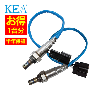 2M0-311 2M0-301   【2本割】 O2センサー 1台分 トッポ H82A 1588A244 1588A247   KEA製