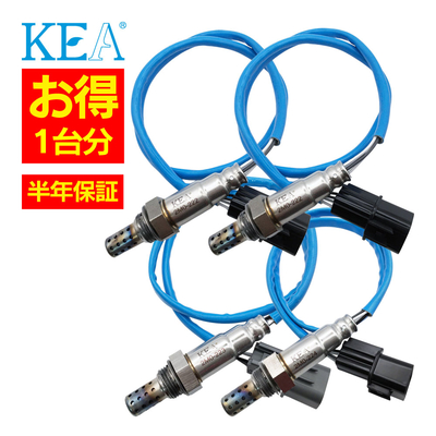 2M0-222 2M0-222 2M0-223 2M0-224 【4本割】 O2センサー  パジェロ V87W V97W MN158918 MN158670 MN158916 MN158917