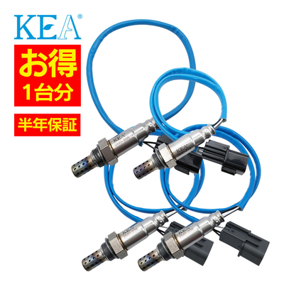 2M0-225 2M0-218 2M0-206 2M0-206 【4本割】 O2センサー  エクリプススパイダー D53A MN158757 MN158758 MR507387 MN158759