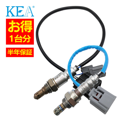 AZ0-205 2Z0-205   【2本割】 O2センサー 1台分 プレマシー CWEFW LFBL-18-8G1C LFBM-18-861   KEA製