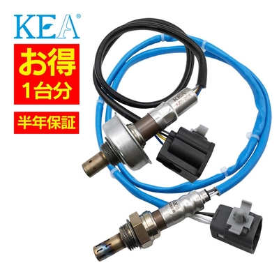AZ0-204 2Z0-206   【2本割】 O2センサー 1台分 アテンザセダン GH5FP L509-18-8G1A L509-18-8G1B L510-18-861   KEA製