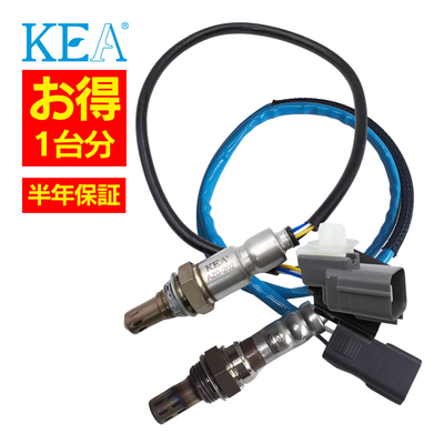 AZ0-202 2Z0-254   【2本割】 O2センサー 1台分 ビアンテ CCEFW LF2L-18-8G1B LF2L-18-8G1C LF7J-18-861A   KEA製