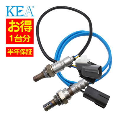 AZ0-202 2Z0-202 O2センサー 1台分プレマシー CREW LF2L-18-8G1A LF2L-18-8G1B LF2L-18-8G1C LF2N-18-861 LF2N-18-861A