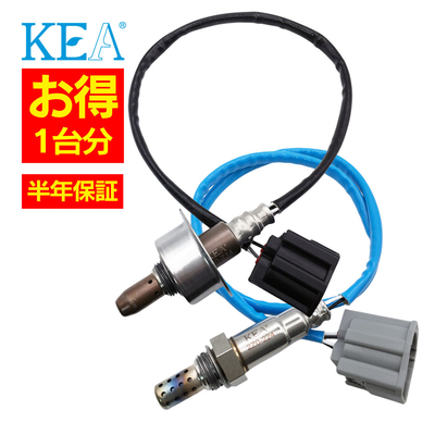 AZ0-214 2Z0-224   【2本割】 O2センサー 1台分 アクセラ BL5FP Z678-18-8G1A Z602-18-861A   KEA製