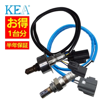 AZ0-228 2Z0-242 O2センサー MPV LY3P L33E-18-8G1A L33E-18-8G1B L33F-18-861B L33F-18-861C L33F-18-861D