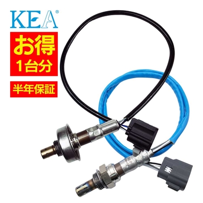 AZ0-226 2Z0-251  O2センサー1台分 MPV LY3P L33D-18-8G1A L33D-18-8G1B L33D-18-8G1C L33D-18-8G1D L33G-18-861B