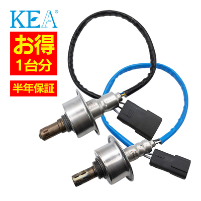 AZ0-221 2Z0-230   【2本割】 O2センサー 1台分 デリカトラック SKP2LM SKP2TM MQ913801 MQ914490   KEA製