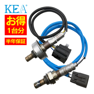 AZ0-220 2Z0-250  O2センサー1台分 MPV LY3P L33H-18-8G1B L33H-18-8G1C L33H-18-8G1D L33W-18-861C L33W-18-861E