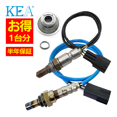 AZ0-238 2Z0-267   【2本割】 O2センサー 1台分  エスケープ LFAL3P L3TF-18-8G1C L3TG-18-861C   KEA製