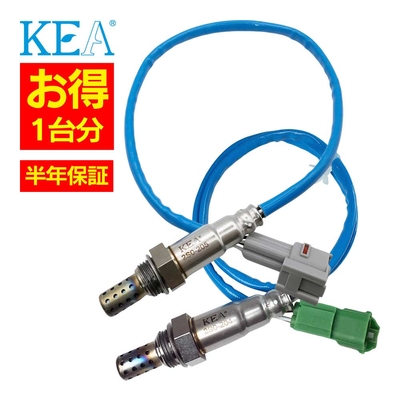 2S0-205 2S0-204   【2本割】 O2センサー 1台分 スイフト ZC11S ZC21S ZD11S ZD21S 18213-63J00 18213-63J10   KEA製