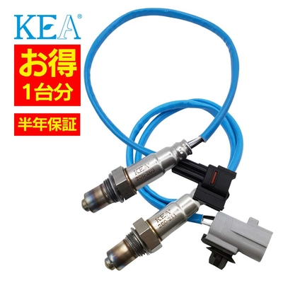 2S0-203 2S0-211   【2本割】 O2センサー 1台分 スイフト ZC32S ZC72S ZD72S 18213-54LB0 18213-61P10   KEA製