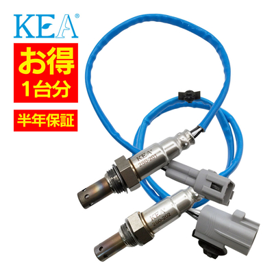 2S0-201 2S0-202   【2本割】 O2センサー 1台分 デリカD：2 MB36S MB46S MQ510266 MQ510267   KEA製