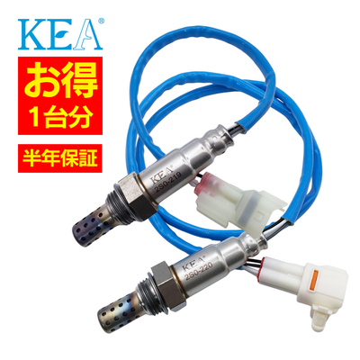 2S0-219 2S0-220   【2本割】 O2センサー 1台分 ジムニー JB43W 18213-76J01 18213-76J11   KEA製