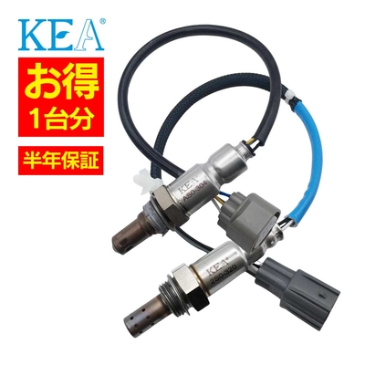 AS0-304 2S0-320   【2本割】 O2センサー 1台分 フレアワゴン MM32S 1A27-18-861A 1A28-18-861 1A31-18-861   KEA製