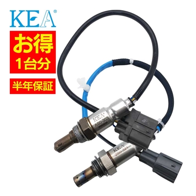 AS0-303 2S0-321   【2本割】 O2センサー 1台分 MRワゴン MF33S 18213-50M50 18213-50M10   KEA製