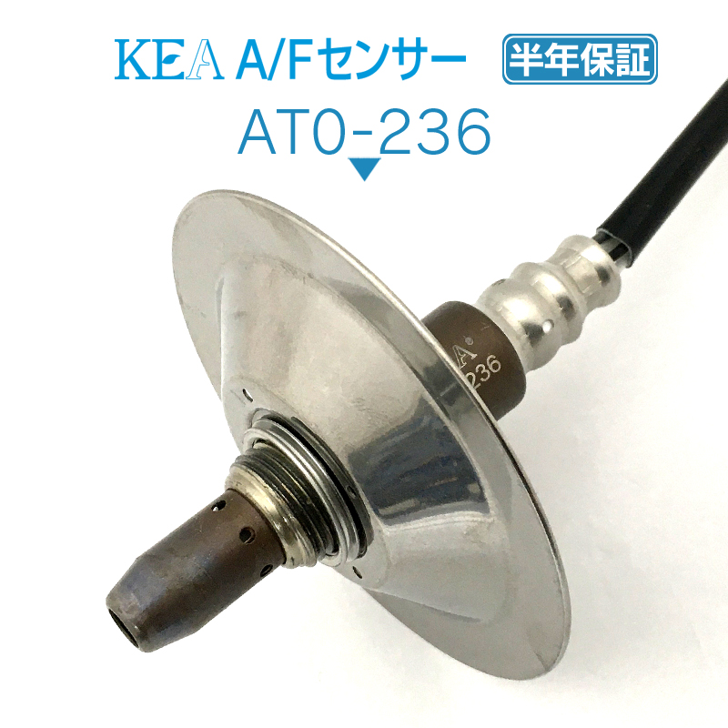 NOTIO エアロセンサー　定価121000円 日産 新品 O2センサー A/Fセンサー フロント 左側 1本 R35 GT-R