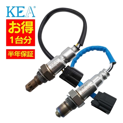 AS0-307 2S0-325   【2本割】 O2センサー 1台分 スペーシア MK53S 18213-74P50 18213-74P10   KEA製