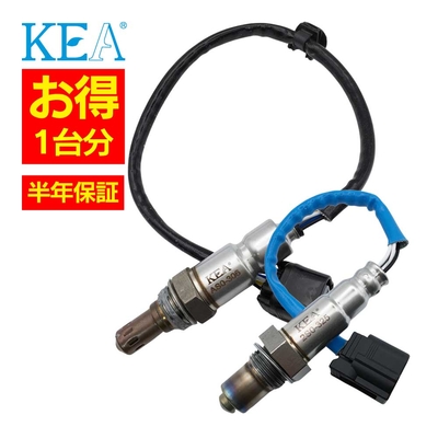AS0-306 2S0-325   【2本割】 O2センサー 1台分 スペーシア MK53S 18213-63R00 18213-74P10   KEA製