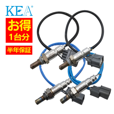 AH1-203 AH1-202 2H1-218 2H1-219 レジェンド KB1 36531-RDM-A01 36531-RCA-A02 36532-RJA-004 36542-RJA-004