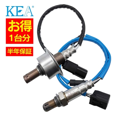 AH1-204 2H1-201   【2本割】 O2センサー 1台分 フィット GK5 36531-5R0-003 36532-5R0-004   KEA製