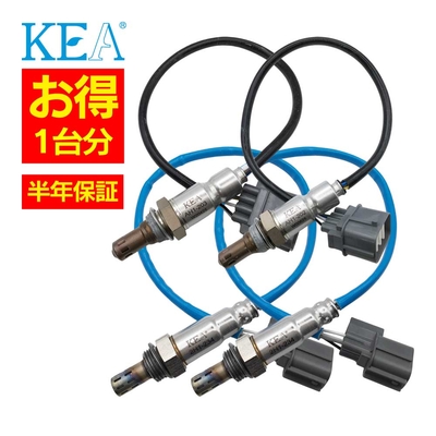 AH1-203 AH1-202 2H1-234 2H1-234 エリシオン RR3 36531-RDM-A01 36531-RCA-A02 36532-RKB-004 36532-RKB-004