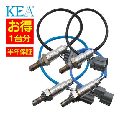 AH1-203 AH1-202 2H1-234 2H1-226 エリシオン RR3 36531-RDM-A01 36531-RCA-A02 36532-RKB-004 36542-RKB-004