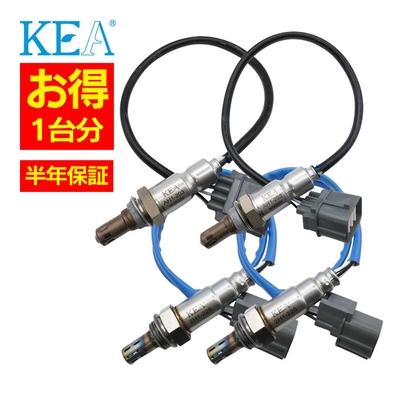 AH1-203 AH1-202 2H1-226 2H1-226 エリシオン RR4 36531-RDM-A01 36531-RCA-A02 36542-RKB-004 36542-RKB-004