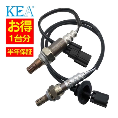 AH1-206 2H1-203   【2本割】 O2センサー 1台分 パートナー GJ3 GJ4 36531-RME-A51 36532-RME-A01   KEA製