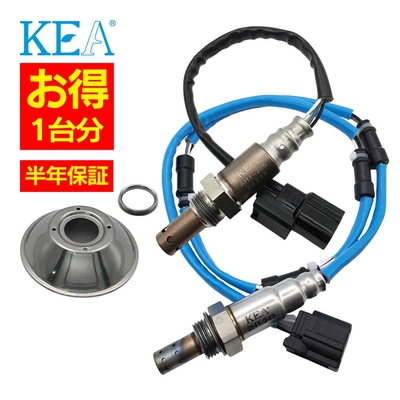 AH1-205 2H1-242   【2本割】 O2センサー 1台分 フィット GE8 36531-RB0-003 36532-RB1-J01   KEA製