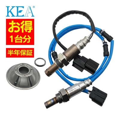 AH1-205 2H1-213   【2本割】 O2センサー 1台分 フィット GE8 36531-RB0-003 36532-RB1-004   KEA製