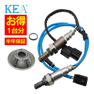 AH1-205 2H1-206   【2本割】 O2センサー 1台分 フリード GB3 36531-RB0-003 36532-RK8-004   KEA製