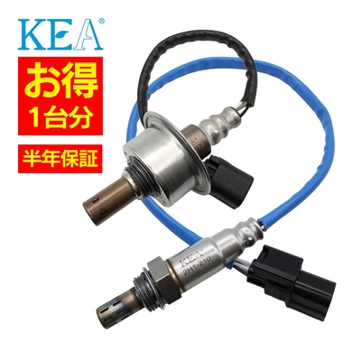 AH1-213 2H1-210   【2本割】 O2センサー 1台分 ストリーム RN8 36531-RNA-J01 36532-RWP-004   KEA製