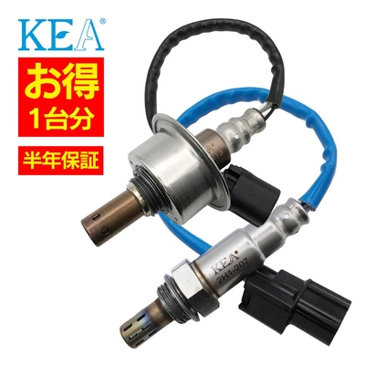 AH1-213 2H1-207   【2本割】 O2センサー 1台分 シビック FD1 36531-RNA-J01 36532-RNA-A01   KEA製