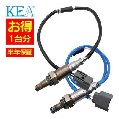AH1-212 2H1-211   【2本割】 O2センサー 1台分 エディックス BE4 36531-RJJ-J51 36532-RJJ-J51   KEA製