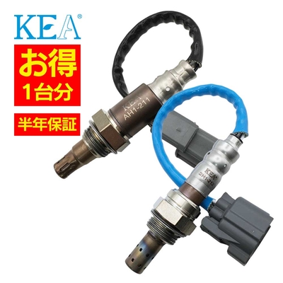AH1-211 2H1-212   【2本割】 O2センサー 1台分 ステップワゴン RF3 RF4 36531-PNC-003 36531-PNC-004   KEA製