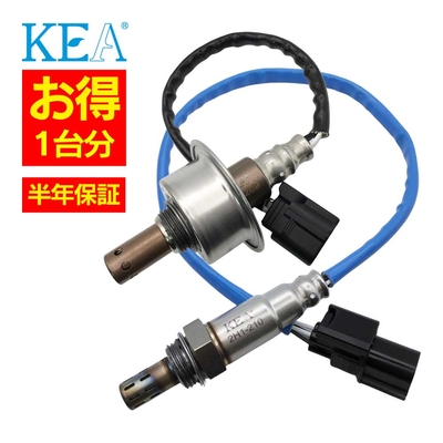 AH1-209 2H1-210   【2本割】 O2センサー 1台分 ストリーム RN8 36531-RNA-003 36532-RWP-004   KEA製