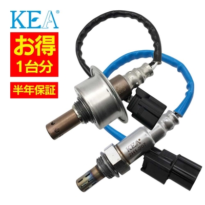 AH1-209 2H1-207   【2本割】 O2センサー 1台分 シビック FD1 36531-RNA-003 36532-RNA-A01   KEA製