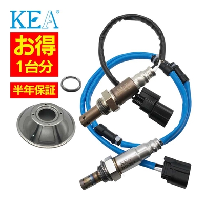 AH1-208 2H1-202   【2本割】 O2センサー 1台分 フィット GP2 GP1 36531-RE0-003 36532-RB0-004   KEA製