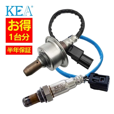 AH1-218 2H1-269   【2本割】 O2センサー 1台分 オデッセイ RC1 36531-5A2-A01 36532-5X6-J01   KEA製
