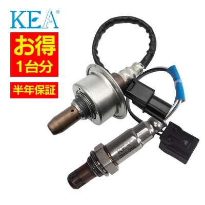 AH1-218 2H1-258   【2本割】 O2センサー 1台分 オデッセイ RC2 36531-5A2-A01 36532-5X6-J51   KEA製