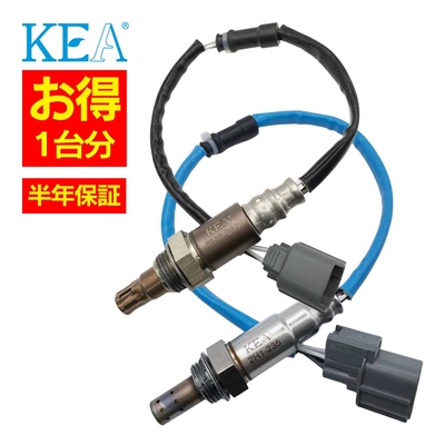 AH1-217 2H1-235   【2本割】 O2センサー 1台分 エリシオン RR1 36531-RKC-J01 36532-RKC-004   KEA製