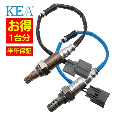 AH1-215 2H1-223   【2本割】 O2センサー 1台分 エレメント YH2 36531-PZD-A01 36532-PZD-A01   KEA製