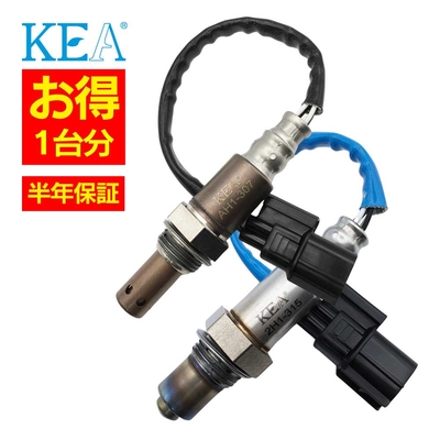 AH1-307 2H1-315   【2本割】 O2センサー 1台分 N-VAN JJ1 36531-5YS-003 36532-5Z1-003   KEA製