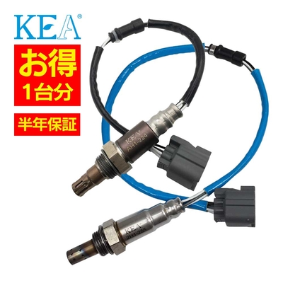 AH1-224 2H1-255   【2本割】 O2センサー 1台分 エディックス BE3 36531-RJJ-J01 36532-RJJ-J01   KEA製